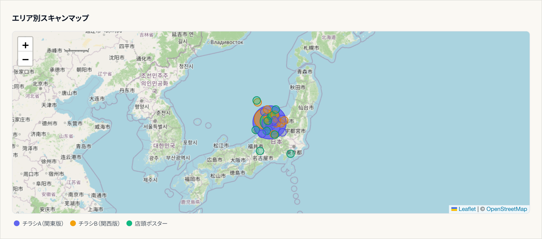 CodeLyticsのエリア別スキャンマップ。媒体別の推定地域を地図上に表示